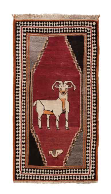 The ram